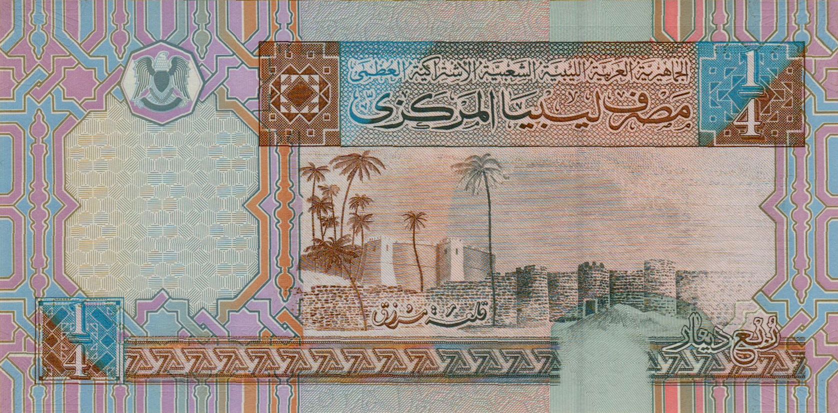 Libya ¼ 2002 UNC P-62